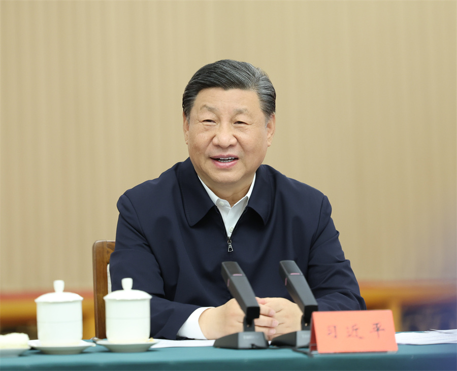 2025-08-04磬йǡϯίϯϰƽɽʡٿҵר̸ᲢҪ»  